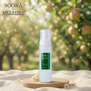 Apple Bubble Foam Cleanser Origin